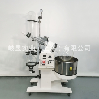 蒸发溶剂防爆电动旋转蒸发仪10L、50L、100L