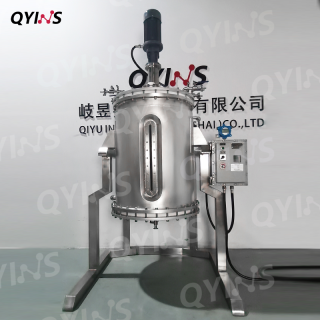 防爆300L不锈钢多肽合成釜