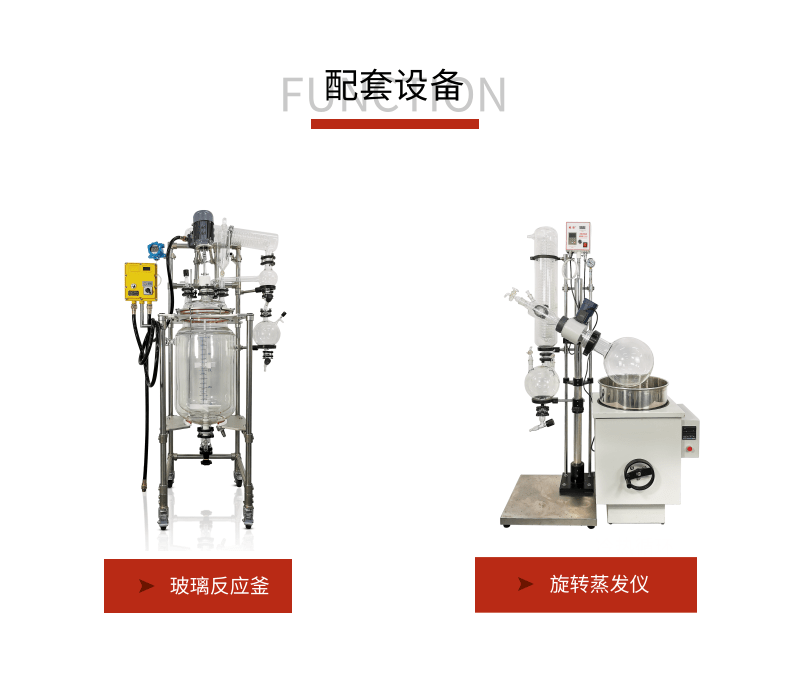 10抽头循环水真空泵 (4)