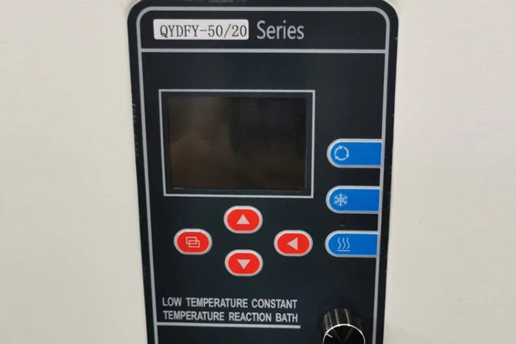 低温恒温反应浴1 低温恒温反应浴1