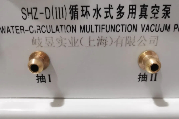 真空泵双抽头 真空泵双抽头